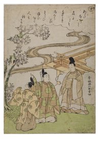 Sillaba - Su dalla serie Racconti di Ise in stampe broccate alla moda, c.1770-1773