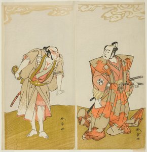 Gli attori Bando Mitsugoro I come Hata no Kawakatsu (destra), e Otani Hiroemon III come il servitore (Yakko) Gansuke (sinistra), nella commedia Miya-bashira Iwao no Butai, rappresentata al Teatro Morita dal quindicesimo giorno di t da Katsukawa Shunsho