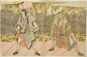 Gli attori Ichikawa Danzo IV come Arakawa Taro Takesada travestito da portatore di palanchino Tarobei (a destra), e Ichikawa Danjuro V come Abe no Sadato travestito da pellegrino Kuriyagawa Jirodayu (a sinistra), nella commedia Godai Genji Mitsugi no Furis da Katsukawa Shunsho