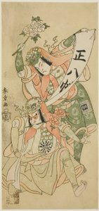 Gli Attori Nakamura Nakazo I e Ichikawa Komazo I nella scena di danza “Shakkyo” (“Il Ponte di Pietra”) nella commedia "Ima o Sakari Suehiro Genji" ("Il Clan Genji Ora al Suo Zenith"), rappresentata al Teatro Nakamura dal primo giorno dell