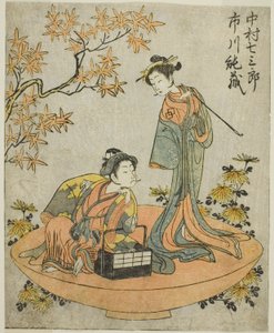 Gli attori Nakamura Shichisaburo III (destra) e Ichikawa Junzo I (sinistra), nella commedia Nue no Mori Ichiyo no Mato, rappresentata al Teatro Nakamura nell