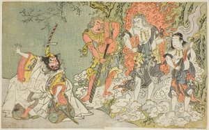 Gli Attori Sawamura Kijuro I come Ikazuchi Shinno, Principe del Tuono (estrema sinistra), Ichikawa Danjuro V come la Divinità Buddhista Fudo (secondo da sinistra), Nakamura Sukegoro II come Seitaka Doji (secondo da destra), e Bando Mitsugoro I come Kongara da Katsukawa Shunsho