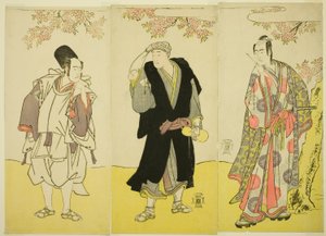 Gli attori Sawamura Sojuro III nel ruolo di Kusunoki Tatewaki Masatsura (a destra), Onoe Matsusuke I nel ruolo del monaco Sahei Bozu (al centro) e Ichikawa Yaozo III nel ruolo del servo del principe Kusunoki Uraminosuke (a sinistra), nello spettacolo Kumoi da Katsukawa Shunsho