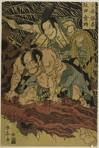 Il ragno della terra ucciso dal coraggioso samurai Watanabe no Tauna (immagine centrale) da Katsukawa Shunsho