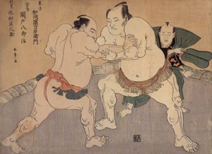 I lottatori di sumo Kajigahama e Sekinoto