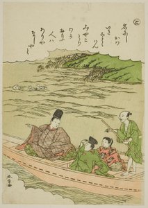 "To": Fiume Sumida, Province di Musashi e Shimosa, dalla serie "Racconti di Ise in immagini di broccato alla moda (Furyu nishiki-e Ise monogatari)" da Katsukawa Shunsho
