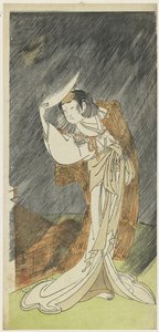 Yamashita Kinsaku II come la Signora Asaka