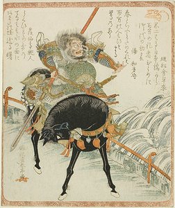 Chohi (Zhang Fei) su Cavallo Nero