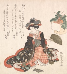 Cortigiana e Decorazione di Capodanno da Katsukawa Shuntei
