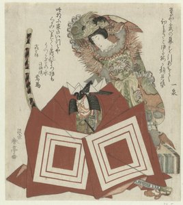 Ichikawa Danjūrō VII e Segawa Kikunojō V nella commedia Shibaraku da Katsukawa Shuntei