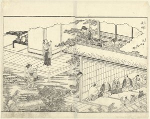 Maruyama a Nagasaki da Katsukawa Shuntei