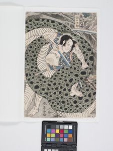 Higuchi Jir? combatte un serpente gigante da Katsukawa Shuntei
