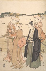 Un giovane samurai e tre donne