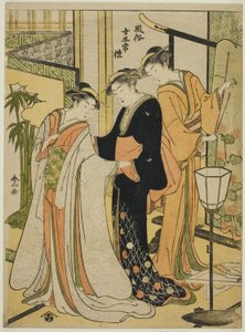 Cortesia (Rei), dalla serie "Cinque virtù nelle maniere delle donne (Fuzoku onna gojo)". da Katsukawa Shunzan