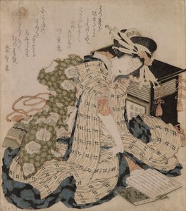 Cortigiana addormentata da Katsushika Hokusai