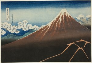 Pioggia sotto la vetta da Katsushika Hokusai