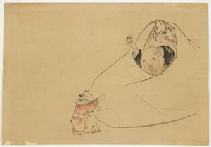 Hotei offre una gemma fiammeggiante a un piccolo ragazzo, c.1850 da Katsushika (school of) Hokusai