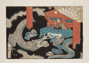 Origine di Shichimen Daimyojin da Katsushika Hokui