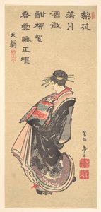 Una cortigiana in parata, vestita con molteplici abiti da Katsushika Hokusai