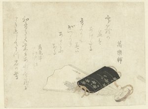 Un astuccio per medicine su un ventaglio da Katsushika Hokusai