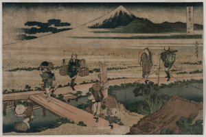 Veduta del Monte Fuji e Viaggiatori su un Ponte, ca. 1835 da Katsushika Hokusai
