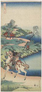 Il viaggio di un giovane, 1833-1834