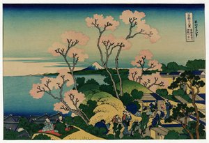 Un gruppo di persone giapponesi sotto alberi di ciliegio in fiore, a Shinagawa, strada Tokaido, Giappone, con vista del Monte Fuji in lontananza da Katsushika Hokusai
