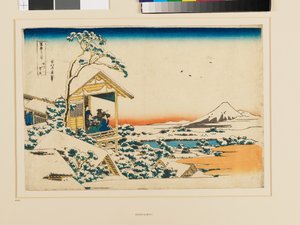 Una mattina nevosa a Koishikawa da Katsushika Hokusai