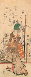 Un surimono di una ragazza che tiene un libro, dalla serie "Sette saggi per Shofudai" da Katsushika Hokusai