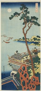 Abe no Nakamaro, dalla serie Uno Specchio Vero di Poesie Cinesi e Giapponesi da Katsushika Hokusai