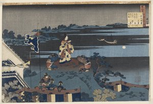 Abe no Nakamaro che guarda la luna