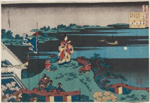 Abe no Nakamaro, settimo poeta della serie Cento poesie di cento poeti spiegate dalla nutrice da Katsushika Hokusai