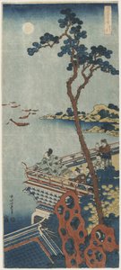 Abe no Nakamoro, 1832-1833 da Katsushika Hokusai