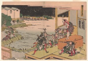 Atto X, c. 1806 da Katsushika Hokusai