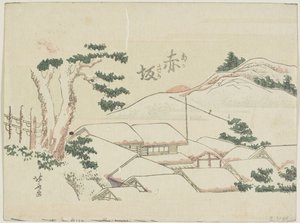 Akasaka da Katsushika Hokusai