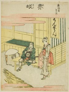 Akasaka, dalla serie "Le cinquantatré stazioni del Tokaido (Tokaido gojusan tsugi)"