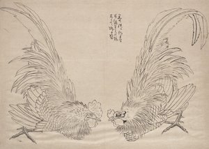 Album di Schizzi di Katsushika Hokusai e dei Suoi Discepoli da Katsushika Hokusai