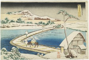 Vista antica del ponte di barche a Sano, provincia di Kōzuke, 1833-1834