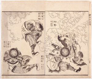 An Dōsen, soprannominato "Medico Divino," Teiroku, soprannominato "Dea Vivente della Luce," Kō Hōtan, soprannominato "Conte dalla Barba Viola" e Kin Daiken, soprannominato "Artigiano dal Braccio di Giada" da Katsushika Hokusai