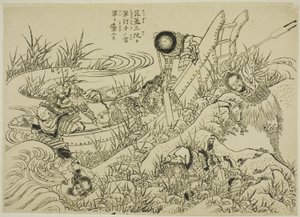 Una Nuova Edizione Illustrata del Margine d