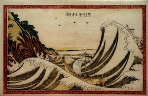 Vista del mare aperto nella provincia di Kanagawa da Katsushika Hokusai