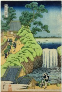 Cascata di Aoigaoka da Katsushika Hokusai