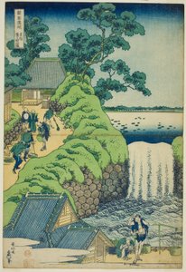 Cascate di Aoigaoka nella capitale orientale, dalla serie Un tour delle cascate in varie province da Katsushika Hokusai