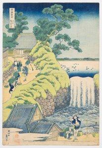 La cascata di Aoigaoka nella Capitale Orientale, dalla serie “Un viaggio tra le cascate delle varie province”