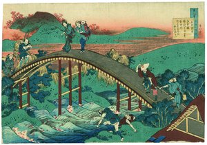  da Katsushika Hokusai