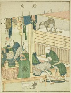 Armatura (Yoroi takumi), dal libro illustrato "Libro illustrato dei divertimenti dell