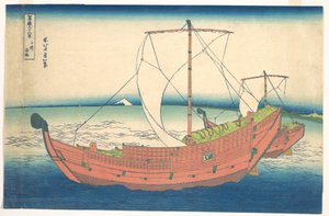  da Katsushika Hokusai