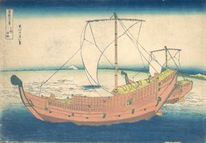 Al Mare al largo di Kazusa, dalla serie Trentasei Vedute del Monte Fuji da Katsushika Hokusai