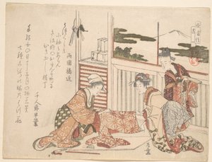  da Katsushika Hokusai