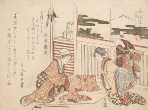 Abbigliamento, fine XVIII-inizio XIX secolo da Katsushika Hokusai